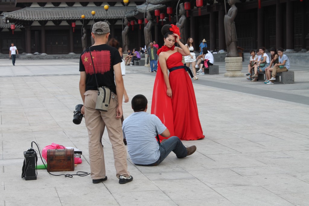 Datong Bride