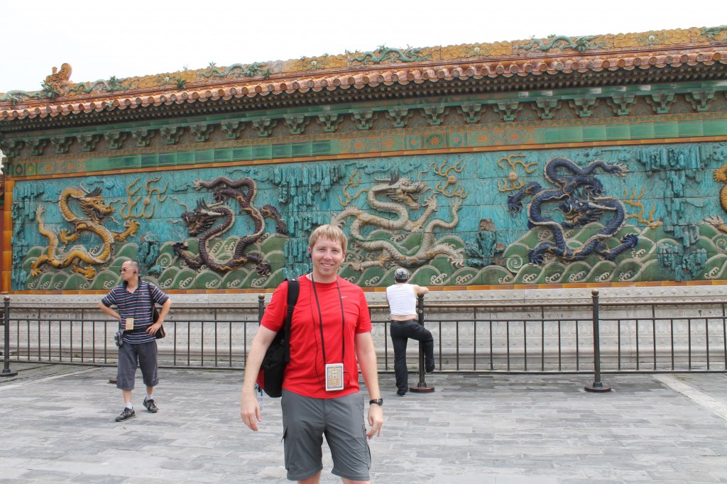 Nine Dragon Screen in the Forbidden City