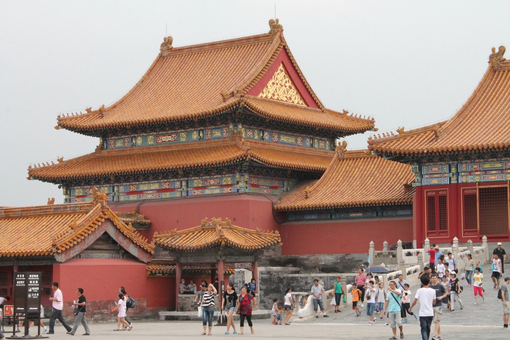 Inside the Forbidden City